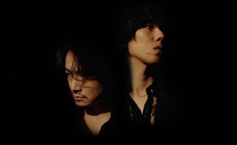 A banda de rock japonesa RADWIMPS lança o novo single “Tamamono”