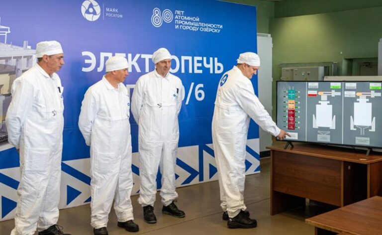 Rosatom inaugura forno que reduz volume e radioatividade de resíduos nucleares